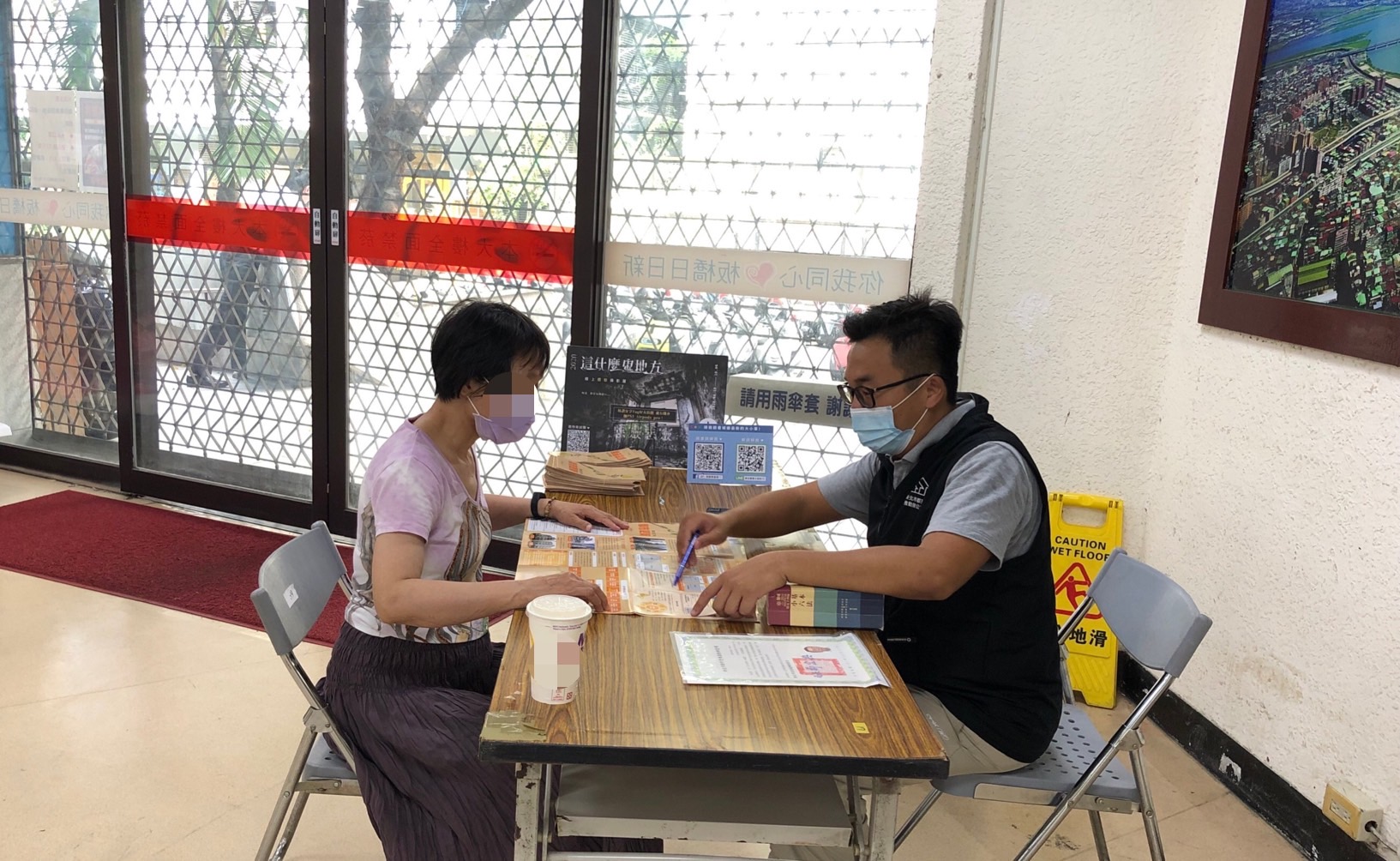 新聞圖片