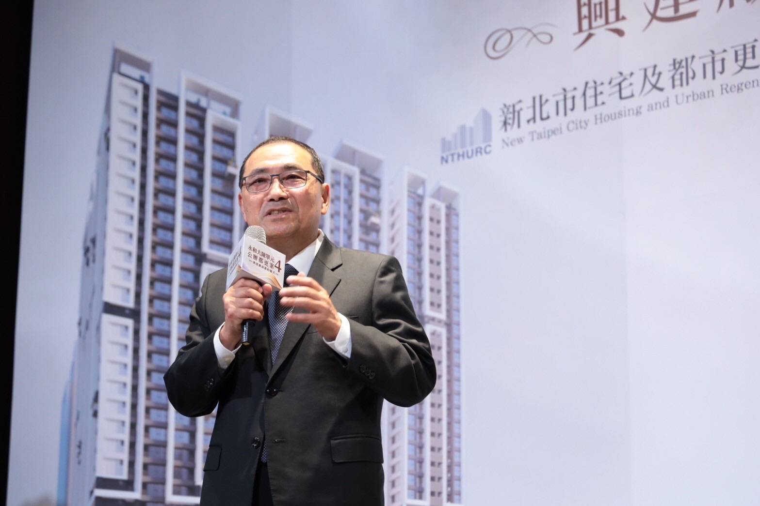 新聞圖片