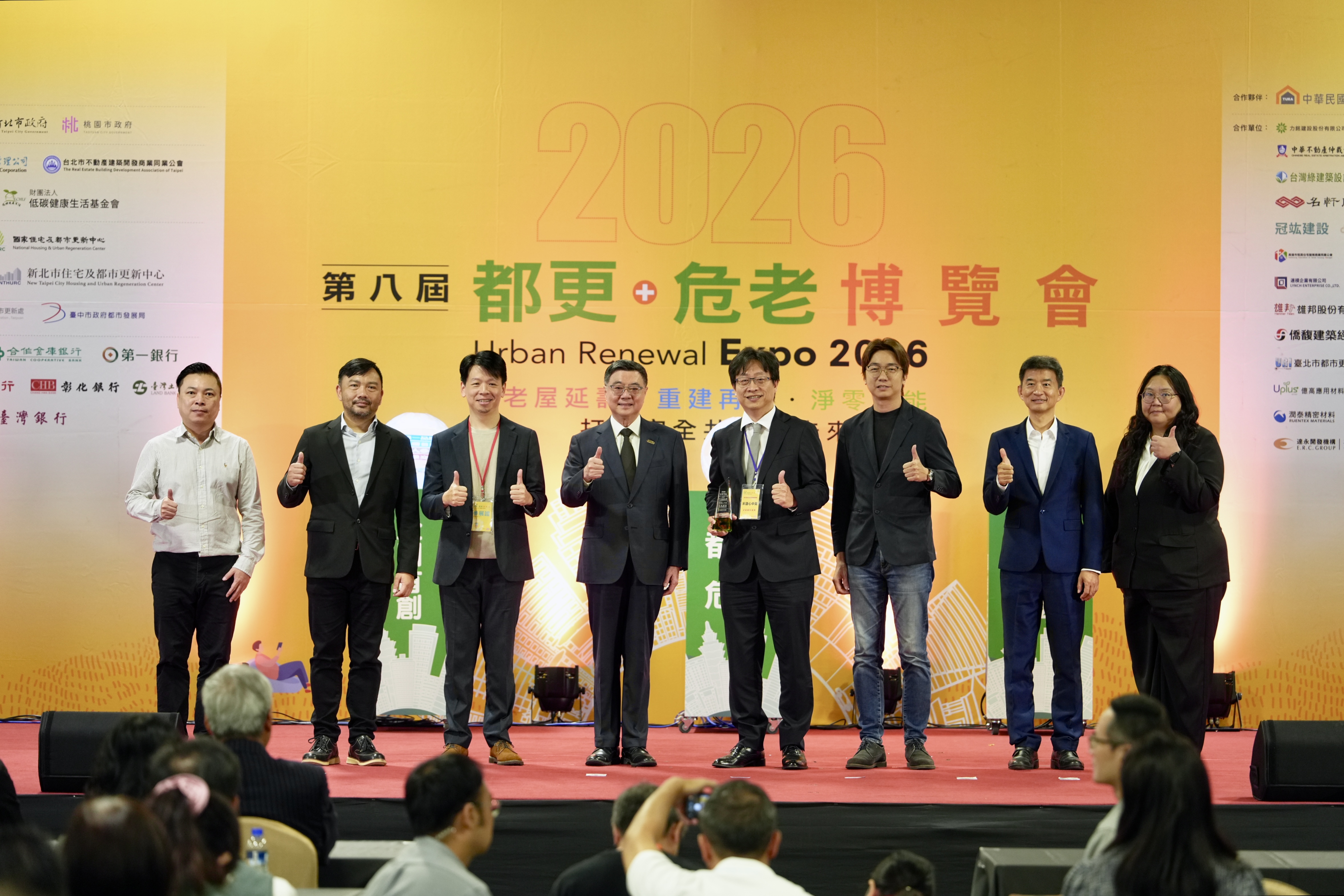 新聞圖片