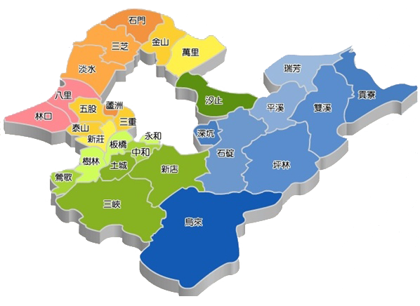 新北市行政區域地圖